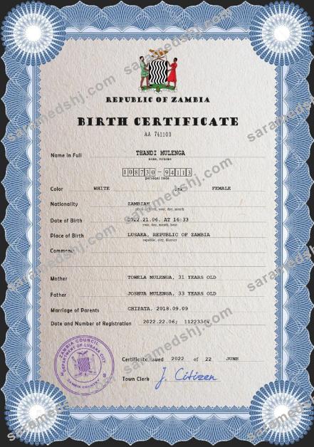 Zambia vital record birth certificate PSD template